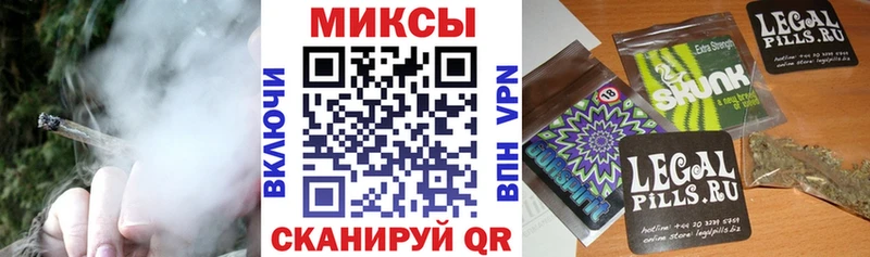 kraken маркетплейс  Козловка  БУТИРАТ вода 