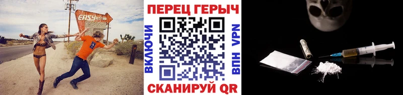 закладка  ссылка на мегу   Героин белый  Козловка 