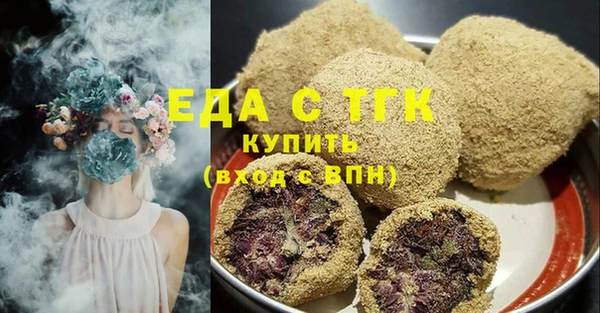 марки nbome Абаза