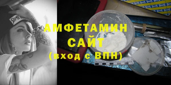 каннабис Алзамай