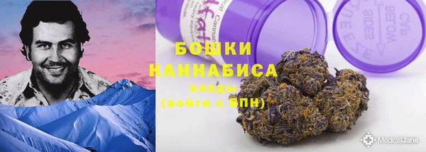 первитин Абинск