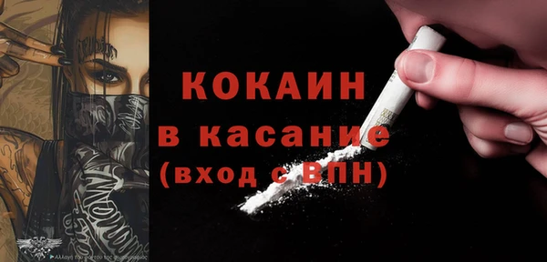 марки nbome Абаза