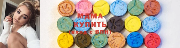 кокаин перу Алексеевка