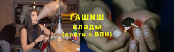 кокаин перу Алексеевка