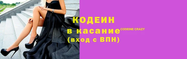 кокаин перу Алексеевка
