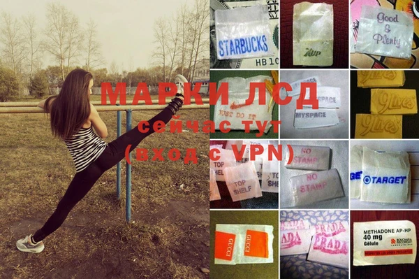 мефедрон Абдулино