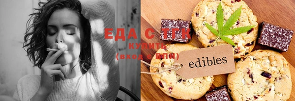 мефедрон Абдулино