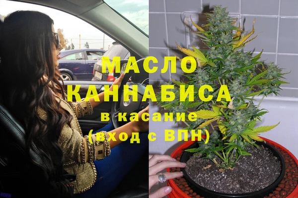 каннабис Алзамай