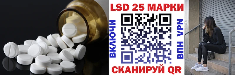 darknet телеграм  Козловка  LSD-25 экстази ecstasy  как найти закладки 