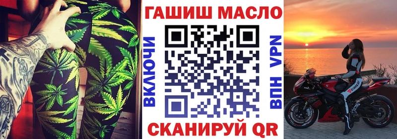 Дистиллят ТГК Wax  магазин  наркотиков  Козловка 