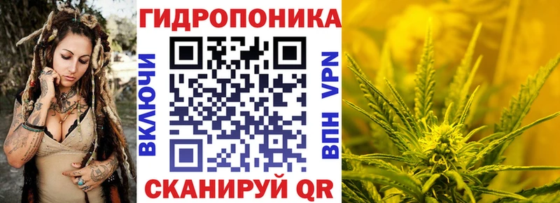 Канабис VHQ  Козловка 